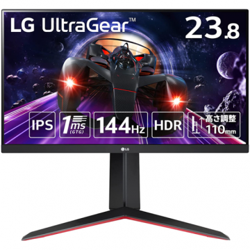 Lg Monitor Gaming IPS LED LG 23.8 24GN65R-B, Full HD (1920 x 1080), HDMI, DisplayPort, Pivot, 144 Hz, 1 ms, Negru