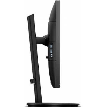 Monitor 21.5